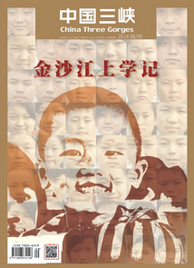 2014年8、9月號（合刊）