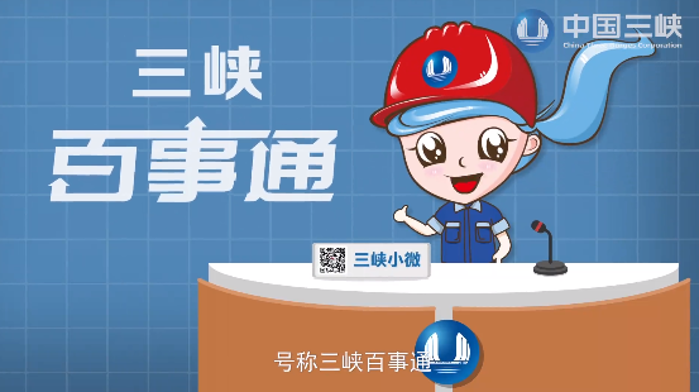 三峽水庫蓄水后，文物古跡和自然風光依舊迷人嗎