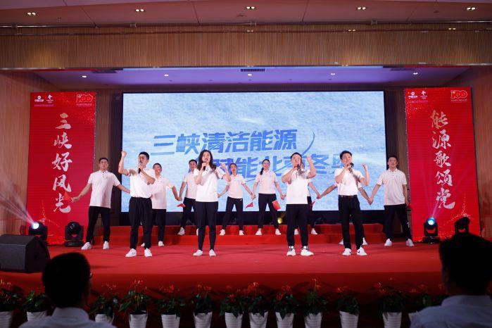 14、《我們一起為冬奧加油》新疆分公司 14、《我們一起為冬奧加油》新疆分公司