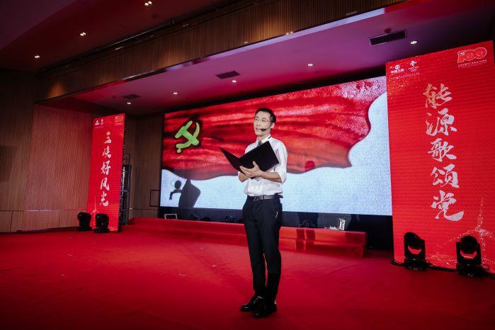 20.1、沙畫《紅歌》詩歌創作:范秀山 朗誦:于哲 20.1、沙畫《紅歌》詩歌創作:范秀山 朗誦:于哲